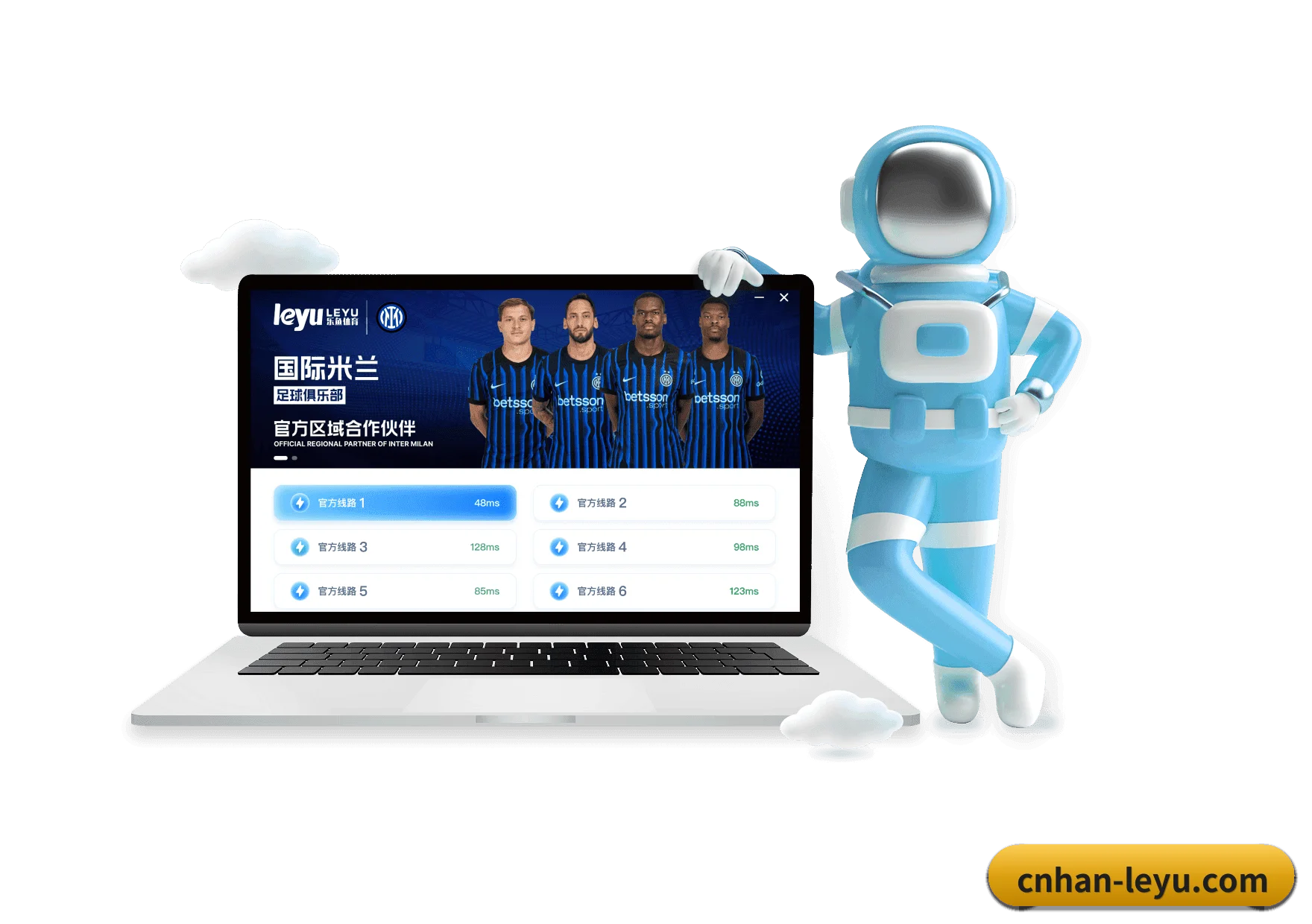 五大服务分区,信息按项目分类 - LEYU